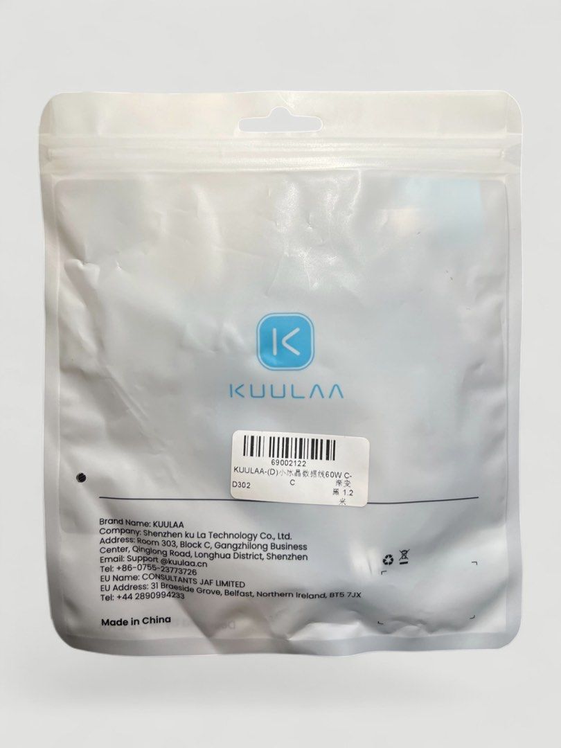 KUULAA PD 60W Type-C to Type-C Braided Cable - 1.2M (Category: Chargers & Cables) located in Cavite. Submitted by allaboutselling88888 (Listing ID 1432737853, Image 3). Description: ⚡️ FAST CHARGE. DURABLE. THE PERFECT LENGTH. ⚡️ Looking for a reliable, high-speed cable for your desk or nightstand? This KUULAA 60W PD Fast Charging Cable is the perfect upgrade from your stock chargers! ✅ KEY FEATURES: • 60W Power Delivery (PD): Charges everything 
