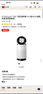 （分類：）位於 。 由 xxctgnap 提交（商品編號 1432740096，圖片 1）。簡介： 。
