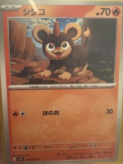 (Category: ) located in . Submitted by safeowl-9acfd9 (Listing ID 1432751373, Image 1). Description: .