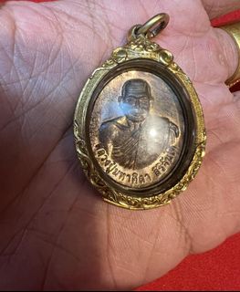 (Category: ) located in . Submitted by metta.alchemy (Listing ID 1416451896, Image 1). Description: .