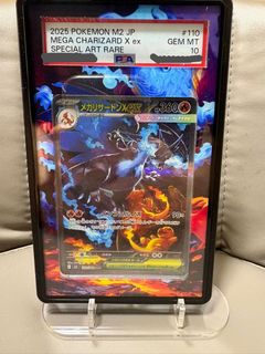 （分類：）位於 。 由 ysmwcdgxd4 提交（商品編號 1431736647，圖片 1）。簡介： 。
