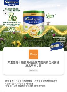 （分類：）位於 。 由 hongyi23 提交（商品編號 1432762994，圖片 1）。簡介： 。