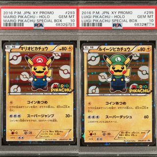 （分類：）位於 。 由 mongack 提交（商品編號 1432637322，圖片 1）。簡介： 。