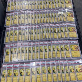 (Category: ) located in . Submitted by overthinktcg (Listing ID 1432748910, Image 1). Description: .