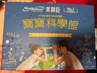 （分類：）位於 。 由 taryo 提交（商品編號 1432651298，圖片 1）。簡介： 。