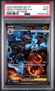 (Category: ) located in . Submitted by dgtcg (Listing ID 1432696091, Image 1). Description: .