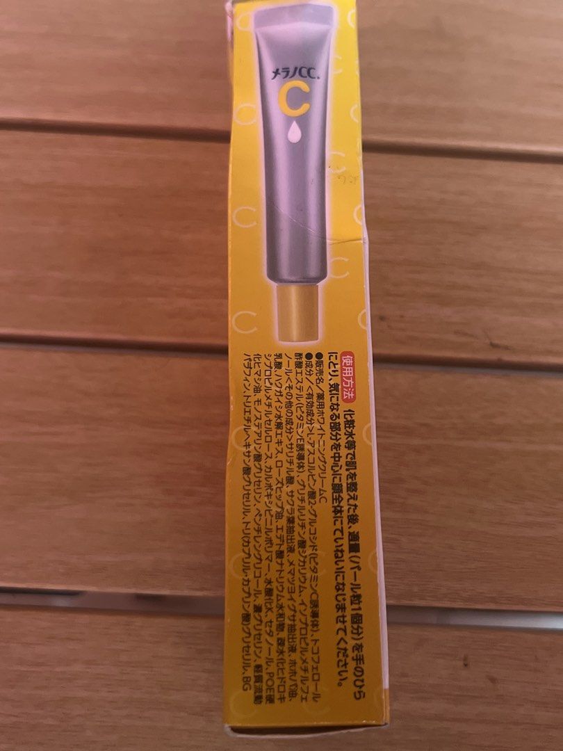 Melano CC moisture cream 23g (Category: Face Care) located in Quezon City. Submitted by amberut18 (Listing ID 1432607298, Image 2). Description: .