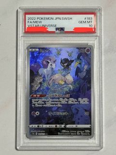 (Category: ) located in . Submitted by ennov4 (Listing ID 1432657637, Image 1). Description: .