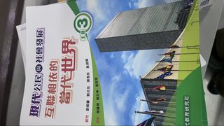 （分類：）位於 。 由 000020s 提交（商品編號 1432667972，圖片 1）。簡介： 。