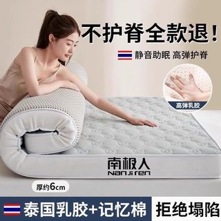 (Category: ) located in . Submitted by china-to-sg-furniture (Listing ID 1432722663, Image 1). Description: .