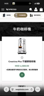 （分類：）位於 。 由 halohaa 提交（商品編號 1432635823，圖片 1）。簡介： 。