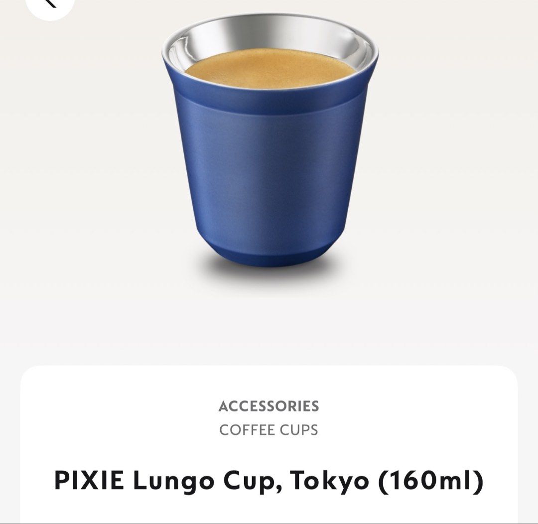 Nespresso Pixie Lungo Cup, Tokyo (160ml)487639688455792640