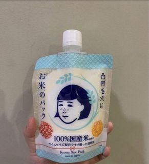 (Kategori: ) berada di . Dikirim oleh panda112 (ID iklan 1432635887, Gambar 1). Deskripsi: .