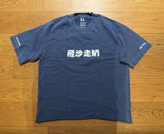 （分類：）位於 。 由 damage666 提交（商品編號 1432491022，圖片 1）。簡介： 。
