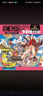 (Category: ) located in . Submitted by onepiecebro (Listing ID 1432686018, Image 1). Description: .