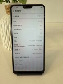 由 elba_digital (刊登 ID 1432647941，圖片 1) 提交，位於 的 (類別：)，說明：。