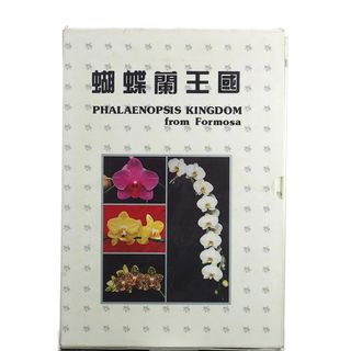 (Category: ) located in . Submitted by woonleng (Listing ID 1432677391, Image 1). Description: .