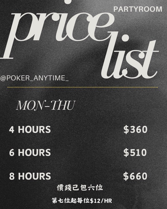 (分類:)位於 。 由 yfnqtj2thk71383 提交(商品編號 1432600850,圖片 1)。簡介: 。