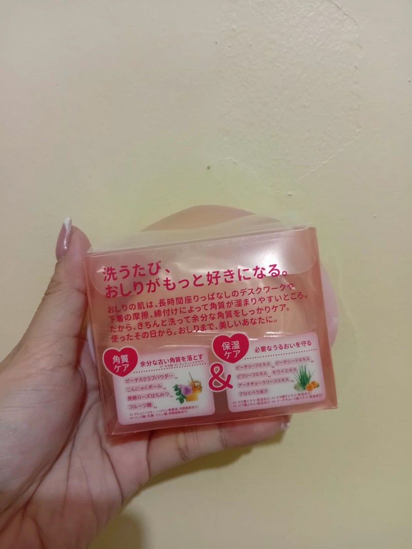 Pelican Booty Care Scrub Soap (Category: Bath) located in Paranaque City. Submitted by mariaaaa03 (Listing ID 1432606597, Image 2). Description: Pelican bootycare scrub soap for body Nakakaputi ng singit,siko,tuhod, kilikili Removes blackheads, roughness & bumps. Leaves skin smooth & clean Peach scent Made in japan .