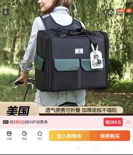 (Category: ) located in . Submitted by reinateo (Listing ID 1432643470, Image 1). Description: .