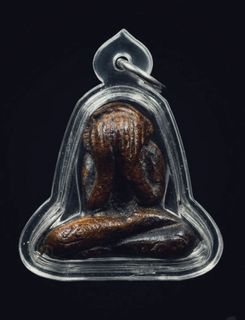 (Category: ) located in . Submitted by thai-amulet-supplier (Listing ID 1432762622, Image 1). Description: .
