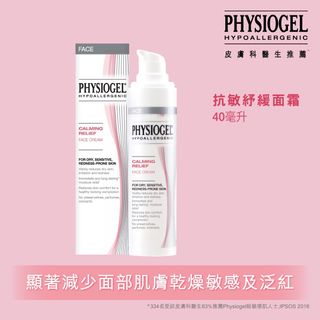（分類：）位於 。 由 wkg_20 提交（商品編號 1432661986，圖片 1）。簡介： 。