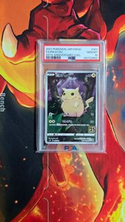 （分類：）位於 。 由 magiciantang 提交（商品編號 1432614724，圖片 1）。簡介： 。
