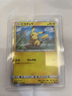 （分類：）位於 。 由 sellallthingaswell 提交（商品編號 1432728908，圖片 1）。簡介： 。