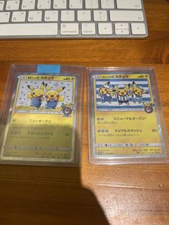 （分類：）位於 。 由 hsy99 提交（商品編號 1432696700，圖片 1）。簡介： 。