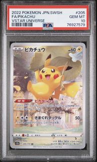 （分類：）位於 。 由 mongack 提交（商品編號 1432656514，圖片 1）。簡介： 。