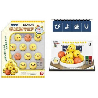 （分類：）位於 。 由 muisu 提交（商品編號 1432678963，圖片 1）。簡介： 。
