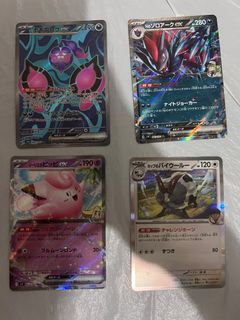 （分類：）位於 。 由 amywong4321 提交（商品編號 1432603466，圖片 1）。簡介： 。