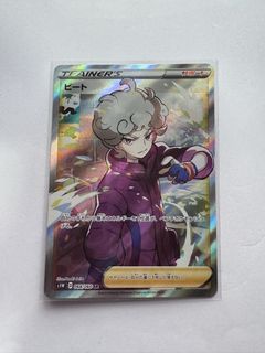 （分類：）位於 。 由 chuen628 提交（商品編號 1432679104，圖片 1）。簡介： 。