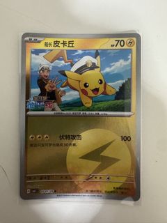 (Category: ) located in . Submitted by ej_009 (Listing ID 1432696152, Image 1). Description: .