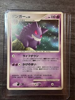 （分類：）位於 。 由 mrlam1 提交（商品編號 1432738996，圖片 1）。簡介： 。