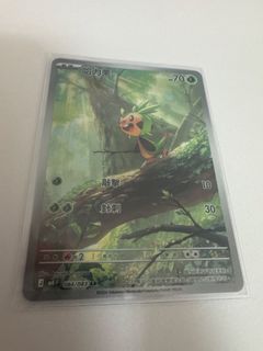 （分類：）位於 。 由 fearnot0502 提交（商品編號 1432759546，圖片 1）。簡介： 。
