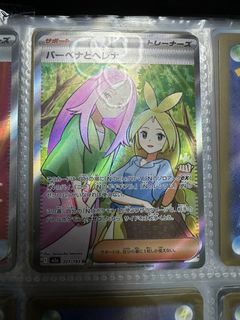 （分類：）位於 。 由 waltercsh68205 提交（商品編號 1432789136，圖片 1）。簡介： 。