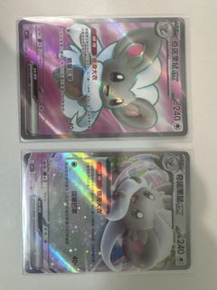 （分類：）位於 。 由 fearnot0502 提交（商品編號 1432759002，圖片 1）。簡介： 。