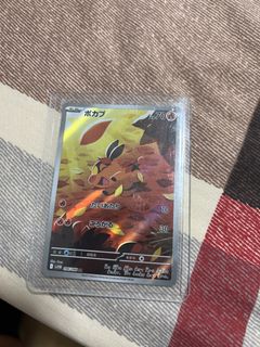 (Category: ) located in . Submitted by chifuyuz (Listing ID 1432755376, Image 1). Description: .