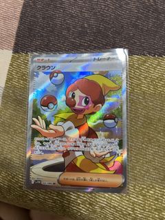 (Category: ) located in . Submitted by chifuyuz (Listing ID 1432755654, Image 1). Description: .