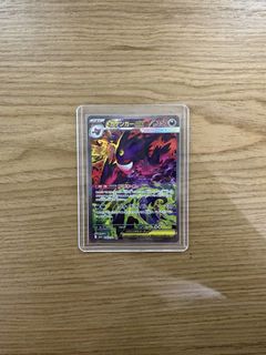 （分類：）位於 。 由 anson.tt 提交（商品編號 1432600595，圖片 1）。簡介： 。