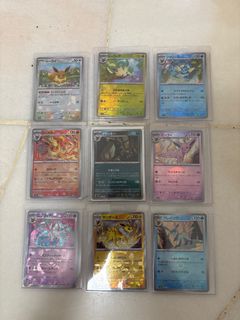 (Category: ) located in . Submitted by sortmeout (Listing ID 1432604462, Image 1). Description: .