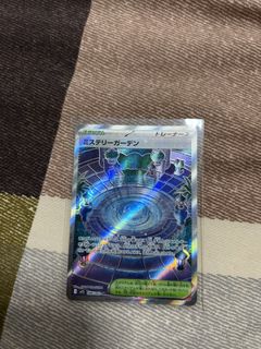 (Category: ) located in . Submitted by chifuyuz (Listing ID 1432755538, Image 1). Description: .