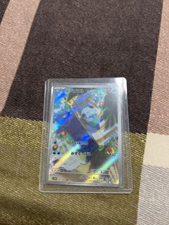 (Category: ) located in . Submitted by chifuyuz (Listing ID 1432755314, Image 1). Description: .