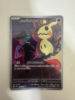 (Category: ) located in . Submitted by ej_009 (Listing ID 1432697119, Image 1). Description: .