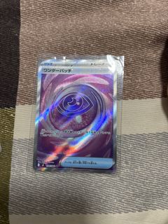 (Category: ) located in . Submitted by chifuyuz (Listing ID 1432755434, Image 1). Description: .