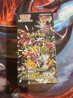 (Category: ) located in . Submitted by m1s0_soups (Listing ID 1432729345, Image 1). Description: .