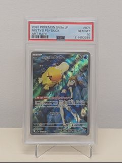 （分類：）位於 。 由 danielthegreat. 提交（商品編號 1432710722，圖片 1）。簡介： 。