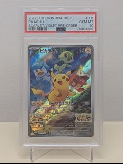 （分類：）位於 。 由 danielthegreat. 提交（商品編號 1432716370，圖片 1）。簡介： 。