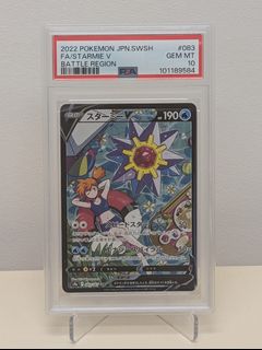 （分類：）位於 。 由 danielthegreat. 提交（商品編號 1432707618，圖片 1）。簡介： 。